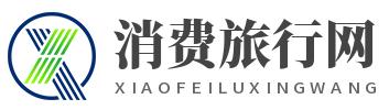 步履不停，焕新而进：智选假日酒店持续拓展在华增长新空间